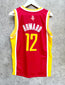 Houston Rockets NBA Jersey (M) 12 Howard
